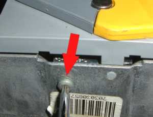 Remove screw holding Kirby pedal